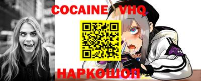 амф Конаково