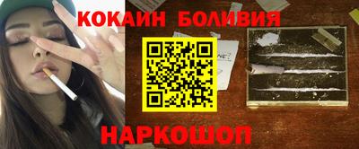 амф Конаково