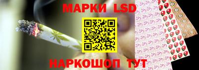 амф Конаково