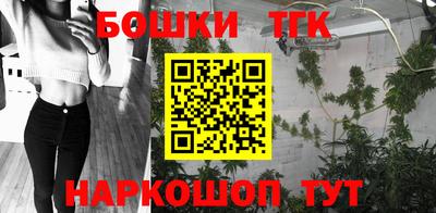 амф Конаково