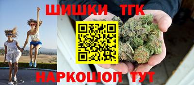 мескалин Коммунар