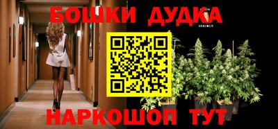 мескалин Коммунар
