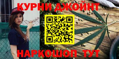 стафф Комсомольск-на-Амуре