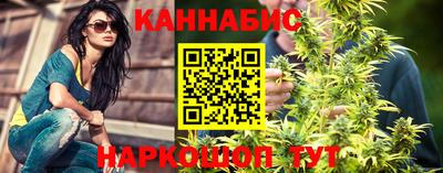 амф Конаково