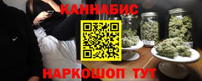амф Конаково