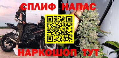 мескалин Коммунар