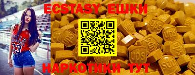 амф Конаково
