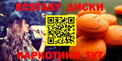 стафф Комсомольск-на-Амуре