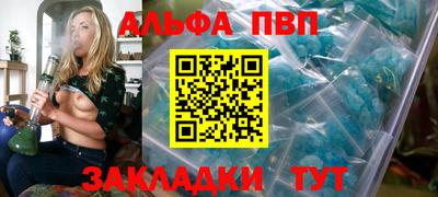 мескалин Коммунар