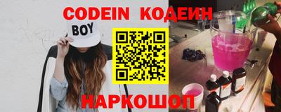 амф Конаково