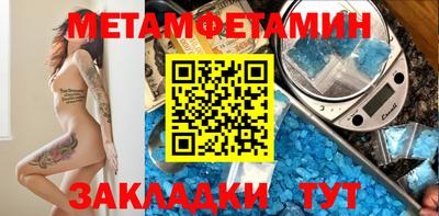 мескалин Коммунар