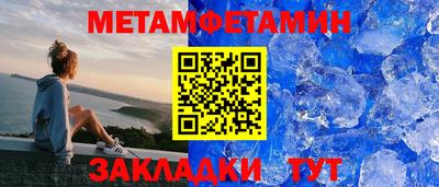 мескалин Коммунар