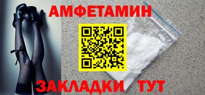мескалин Коммунар
