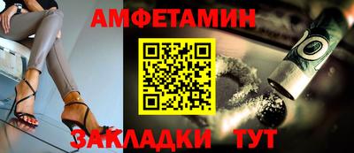 мескалин Коммунар