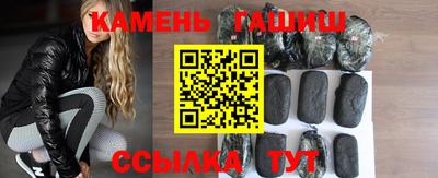 амф Конаково