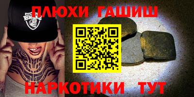 амф Конаково