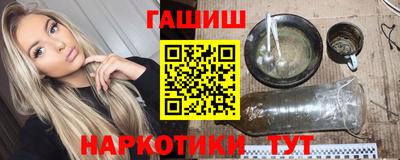 амф Конаково