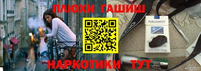 мескалин Коммунар