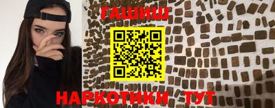 амф Конаково