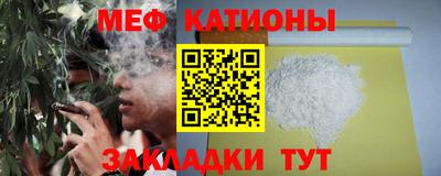амф Конаково