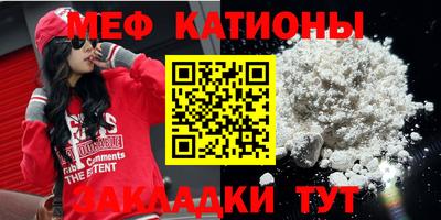 амф Конаково