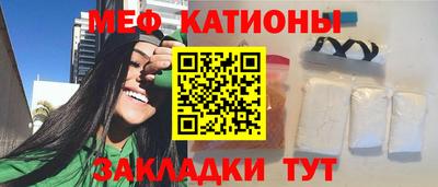 мескалин Коммунар