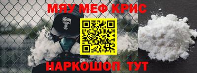 амф Конаково